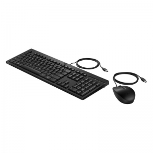 KEYBOARD HP 225 WITH MOUSE BLACK (WIRED)