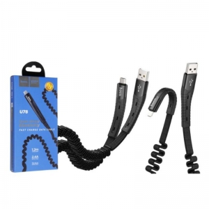 CABLE PHONE HOCO DATA USB TO MICRO USB 2.4A FLEXIBLE ELASTIC 1200MM